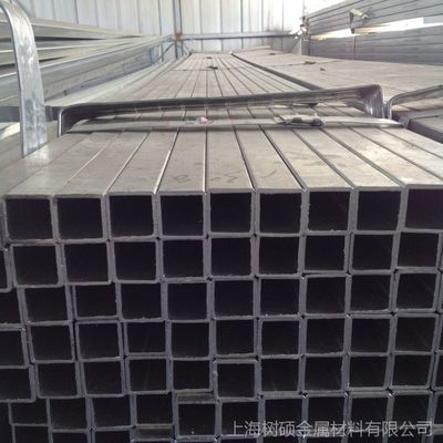 现货供应镀锌方管80*40*3.5白铁方管热镀锌方钢管，全国送货上门